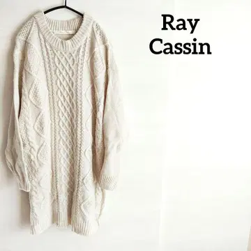 레이 카즌 니트 긴 길이 튜닉 미니 원피스 아이보리 베이지 계열