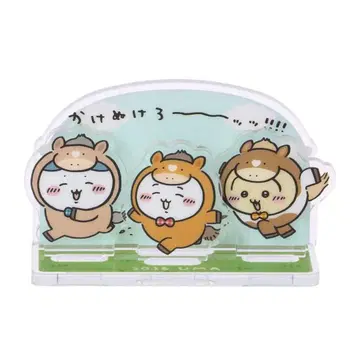 치이카와 해피백 2026 (경자년) 아크릴 스탠드