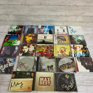 90년대 CD 묶음 판매