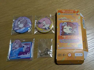 [학마스] 학원 아이돌 마스터 아리무라 마오 린넨 굿즈 4종 세트