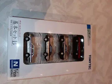 지오콜렉션 기본 세트 B