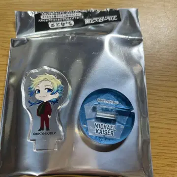 블루 록 전람회 츄아스타 미하엘 카이저