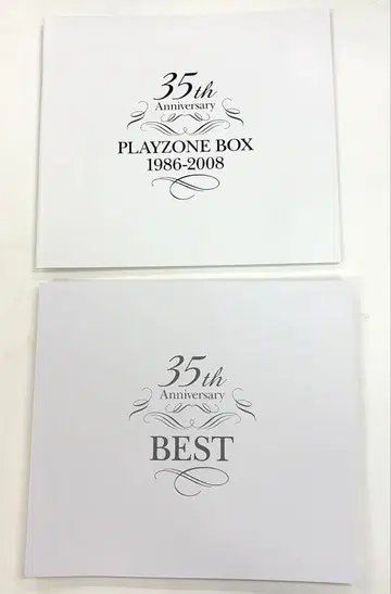 소년대 35th Anniversary BEST/PLAYZONE 책자