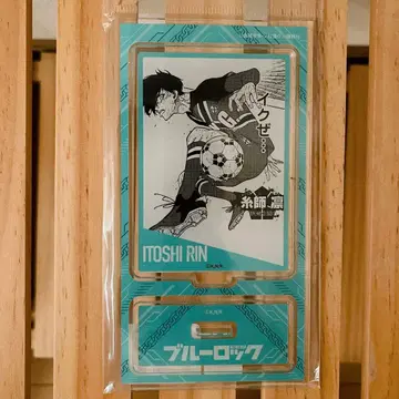 블루 록 명장면 아크릴 스탠드 이토시 린 [이쿠제 - ]