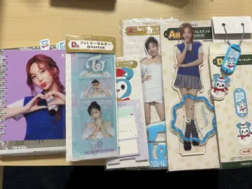TWICE 복권 나연 세트