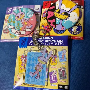 아메데지 잭스 JAX 아크릴 키링 아크링 키링