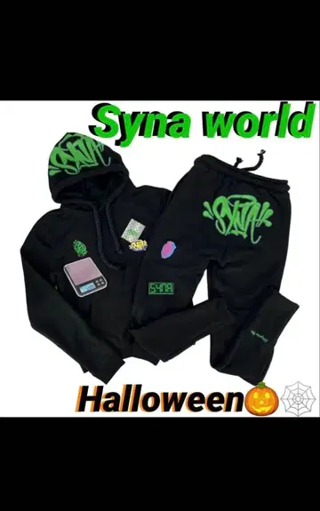 Syna World 후드티 셋업 정품