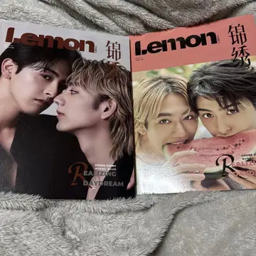 25시, 아카사카에서 드라마 lemon