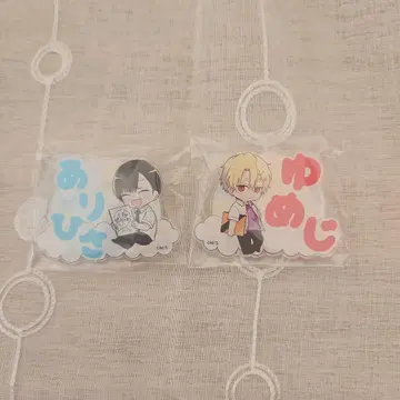 누군가 꿈이라고 말해줘 프린세스 카페 아크릴 배지 아리유메