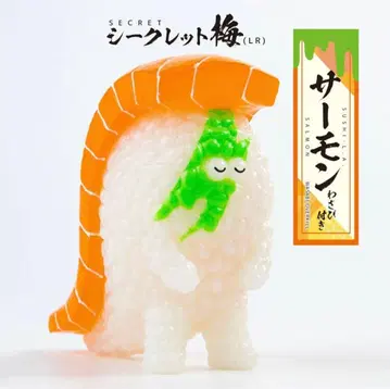 스시엘르 피규어 컬렉션 연어 와사비 시크릿 매실