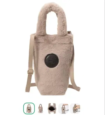 스벅 보틀 숄더백 퍼 베이지