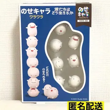 새상품 미개봉 [노세캬라 와라와라] 그대들은 어떻게 살 것인가/지브리