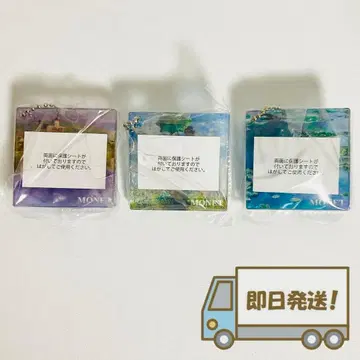 빛의 미술관 창가에 모네의 추억 아크릴 컬렉션 3종 세트