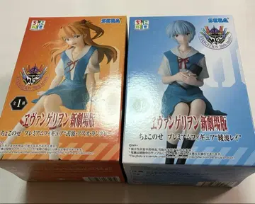 에반게리온 쵸코노세 시키나미 아스카 랑그레이 아야나미 레이 신극장판