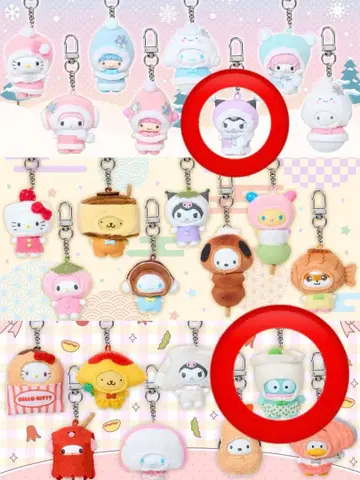 푸딩 산리오 오카즈 설의 정령 시크릿 치비토모 쿠로미