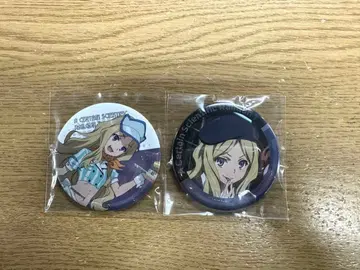 어떤 과학의 초전자포 핀 배지 2개 세트 프렌다