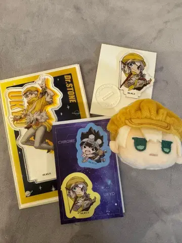 Dr. Stone 다이소 콜라보 니시조노지 우쿄 세트