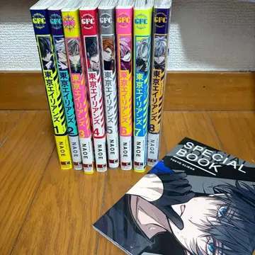 도쿄 에이리언즈 1-8권 세트 SPECIAL BOOK 포함