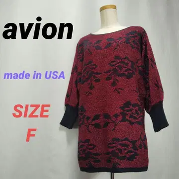 avion 꽃무늬 니트 라메 빨간색 빈티지 USA