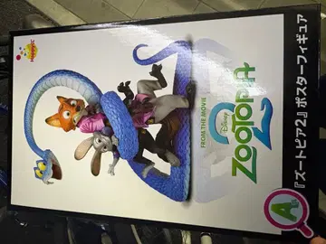 주토피아 2 A상 포스터 피규어