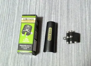 Rovner LGX-2M 메탈 색소폰용 리가처