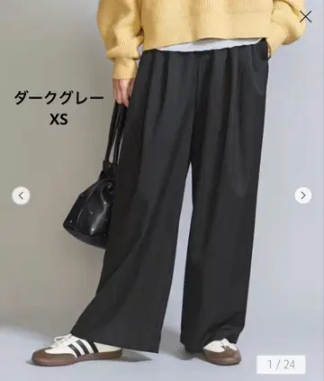 뷰티&유스 와이드 턱 팬츠 2