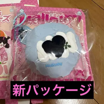 멜로 조이 스퀴즈 블루베리 대만두