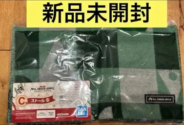 미세스 1번 복권 C상 스톨 Mrs. Green Apple