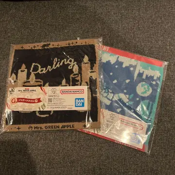 미세스 그린애플 자카드 타월 2종 세트 j상