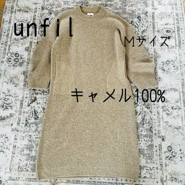unfil(앙필) 일본제 카멜 100% 니트 롱 원피스