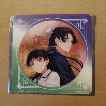 약사의 혼잣말 마오마오&임시 약사의 혼잣말전 코스터