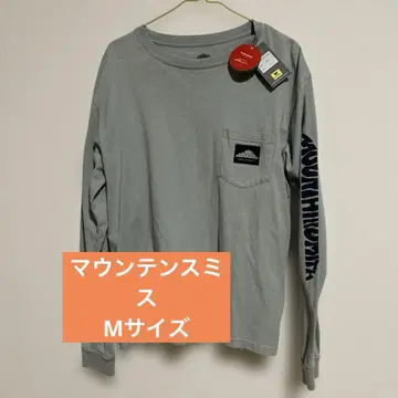 마운틴스미스 남성용 로고 슬리브 프린트 롱 슬리브 긴팔 M