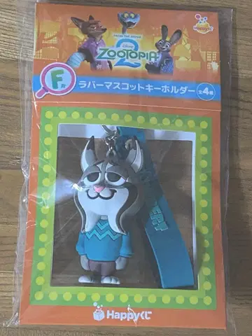 주토피아2 Happy 복권 디즈니 해피 복권 F상 파우버트