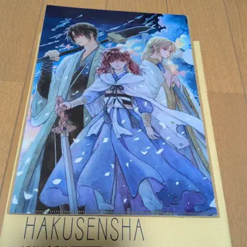 새벽의 연화 클리어 파일 당선품 요나 학 스원 [ 미사용 새상품 ]