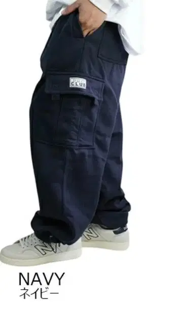 새상품 L 외 다수 프로클럽 PROCLUB 맨투맨 카고 팬츠 네이비 곤