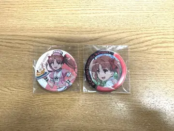 어떤 과학의 초전자포 핀 배지 2개 세트 시라이 쿠로코