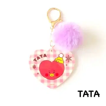 BT21 훼미리마트 한정판 폼폼 달린 아크릴 키링 TATA
