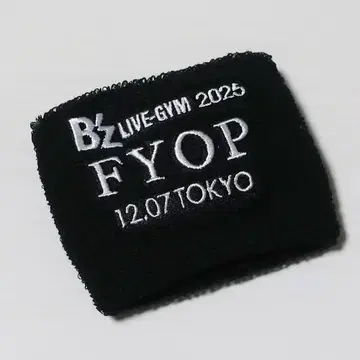 12/07 도쿄돔 리스트 밴드 B'z FYOP 2025 가챠가챠