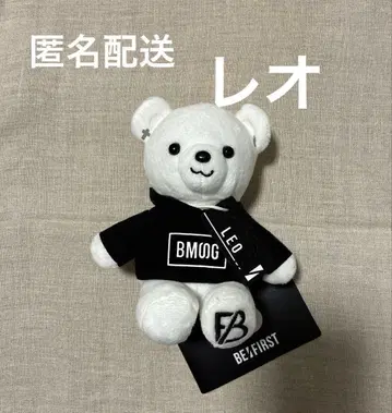 BE:FIRST 레오 봉제 인형