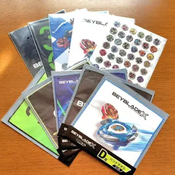 베이블레이드X 제일복권 D상 F상 컴프 세트
