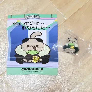 ONE PIECE 원피스 냥피스 크로커다일 피규어