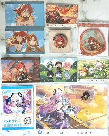 원신 굿즈 세트 마르비카 시트라리