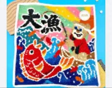 FEILER 타이료 니코니코마루 타월 손수건