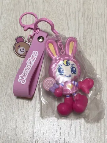 Mezzo piano 시크릿 참 벨리에