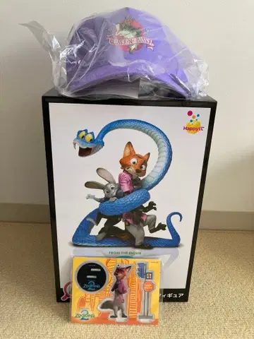 주토피아2 해피 복권 A상.D상.G상