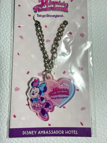 미니의 판타지랜드 참