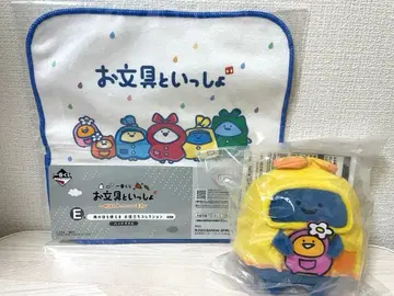 오문구와 함께 제일복권 ~내일도 분명 좋은 날씨~ C상 E상 세트