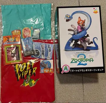 주토피아 복권 A상 마스코트 키링 피닉 외 세트