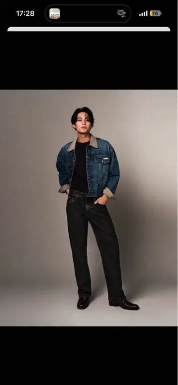 캘빈 클라인 데님 자켓 XS