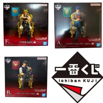 죠죠 제일복권 A상 B상 F상 피규어 3체 세트